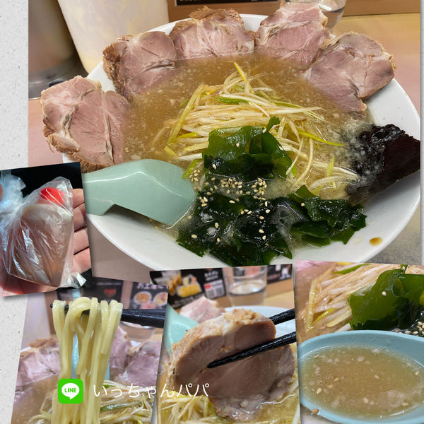 「ネギチャーシューメン 980円  ＊お土産ネギダレ 150円」@ラーメン かいざんの写真