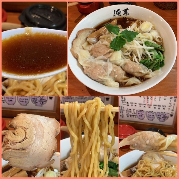 「ワンタンメン¥900」@俺系らーめん 藤本の写真