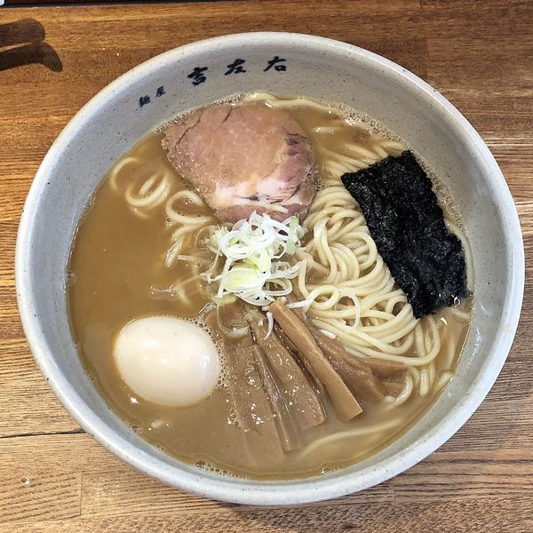 「味玉らーめん」@麺屋吉左右の写真