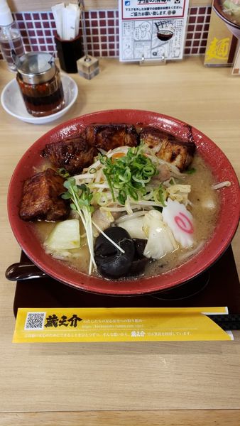 「濃厚タンメン 煮豚のせ」@小江戸タンメン 蔵之介の写真