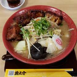 濃厚タンメン 煮豚のせ