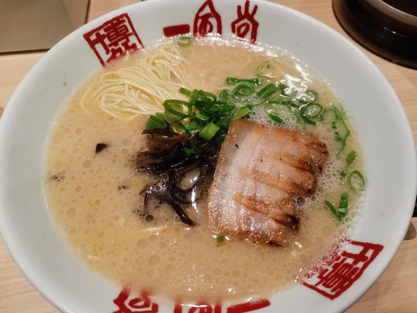 「白丸元味」@博多一風堂 浅草橋本舗の写真