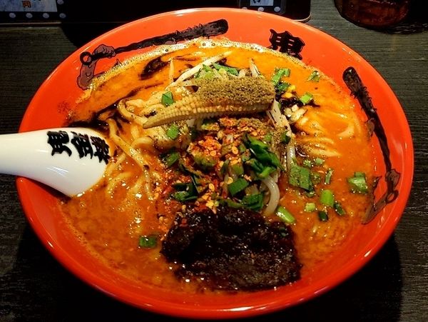 「カラシビ味噌らー麺」@カラシビ味噌らー麺 鬼金棒 池袋店の写真