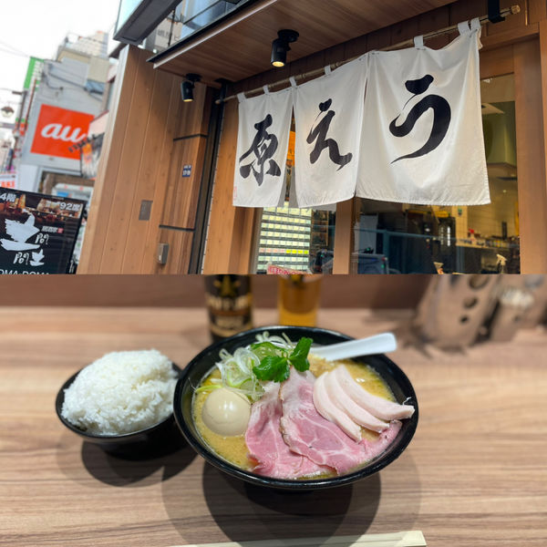 「白湯鶏そばチャーシュー＋ライス(大)＋瓶ビール」@鶏そば うえ原の写真