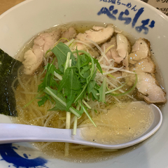 天日塩らーめんべらしお 三国ヶ丘店の画像