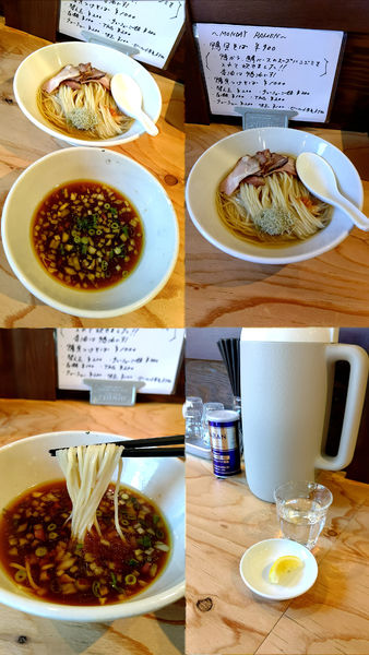 「MONDAY RAMEN『鴨貝つけそば(¥1000)』」@麺尊RAGE RENEGADESの写真