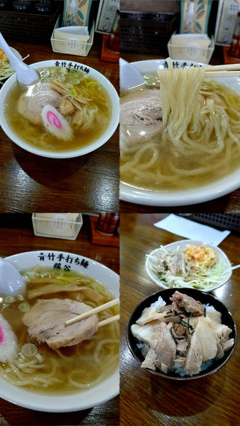 「『平日限定ランチセット+ゆずラーメンに変更(¥950+100」@青竹手打ち麺 藤谷の写真