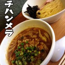 正油つけめん￥800