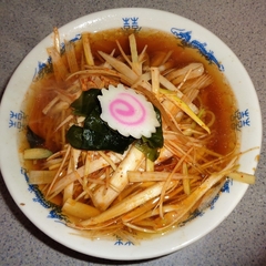 中華 一番の画像