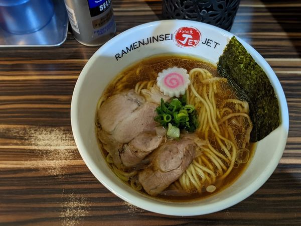 「醤油ラーメン」@ラーメン人生 JET 福島本店の写真