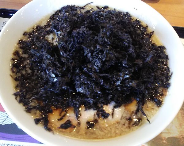 「[限定]新潟燕三条　潤ラーメン　特製」@らあめん花月嵐 中山駅前店の写真