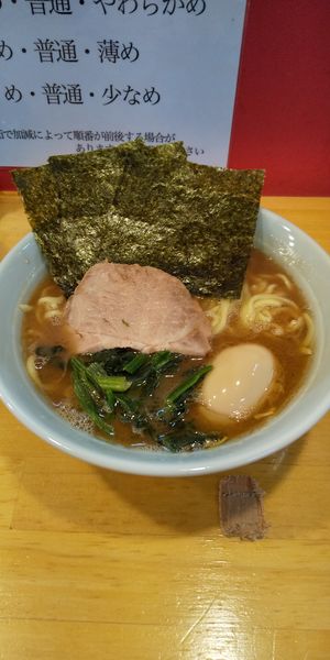「ラーメン」@横浜家系ラーメン みと家の写真