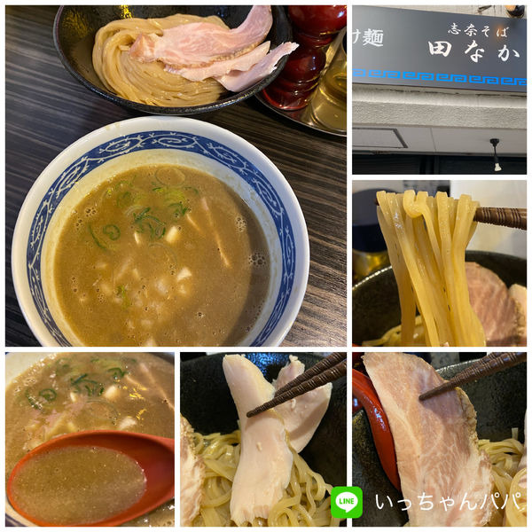 「重濃煮干しつけ麺 880円」@志奈そば 田なかの写真