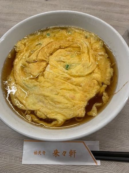 「天津麺 1000円」@祐天寺 来々軒の写真