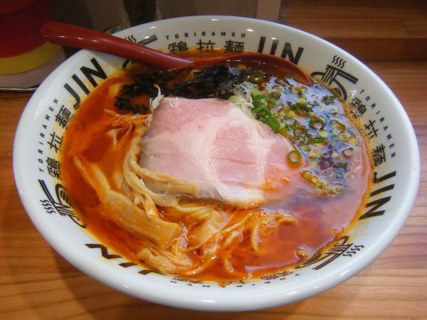 「赤辛拉麺（5辛）」@鶏拉麺JINの写真