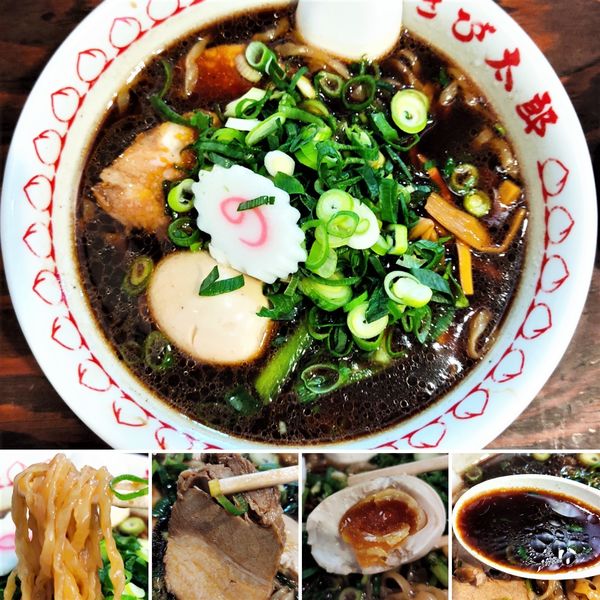 「味玉入り浅草ブラックラーメン　850円」@醤油らーめん きび太郎の写真