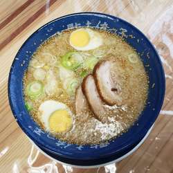 塩ラーメン