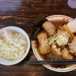 元祖竹岡式チャーシュー麺、小ライス