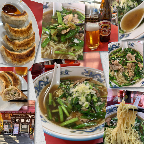 「肉ニラそば770円+餃子+🍺+持ち帰り餃子」@酔月園の写真