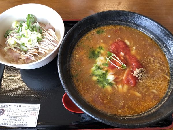 「トマト味噌」@味曾藏 麺也いとうの写真