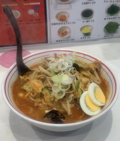 「五目味噌タンメン」@蒙古タンメン 中本 船橋店の写真