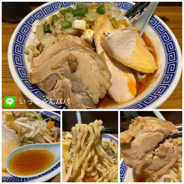 「限定）チリトマトヌードル 900円」@びんびん豚の写真