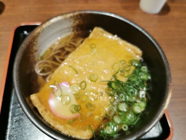 「きつねそば」@山小屋食堂の写真
