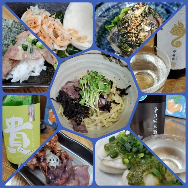 「【3月土曜日限定・㐂九夜】ローストビーフの山葵和え麺」@㐂九家の写真