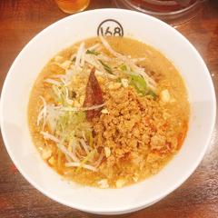 担々麺 一路發の画像