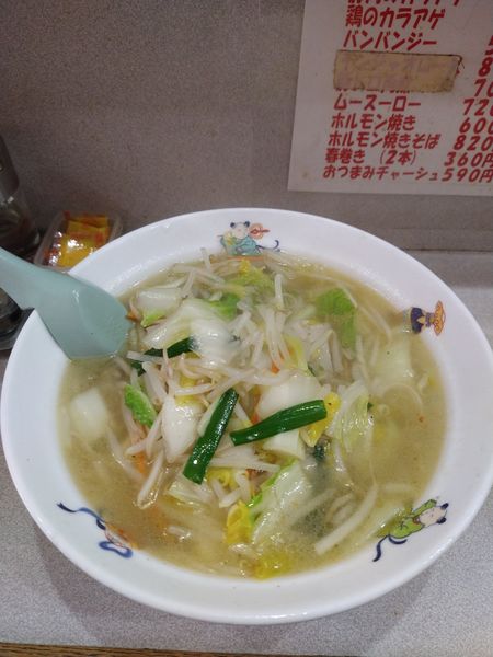 「タンメン　610円」@天龍三世の写真