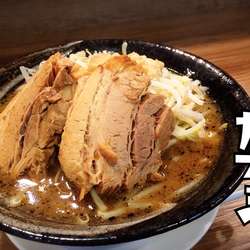 味噌ラーメン小￥720