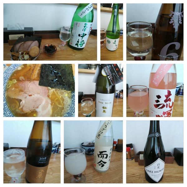 「特製中華そば+プレミアム日本酒×8」@中華そば専門 とんちぼの写真