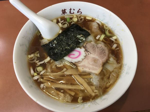 「ワンタンメン」@草むらの写真