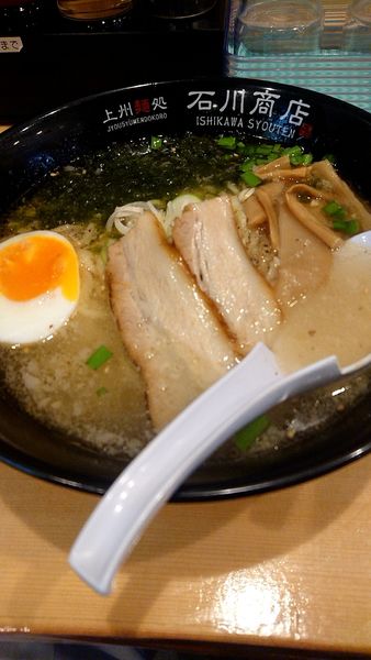「塩ラーメン 750円税込」@上州麵処 石川商店の写真