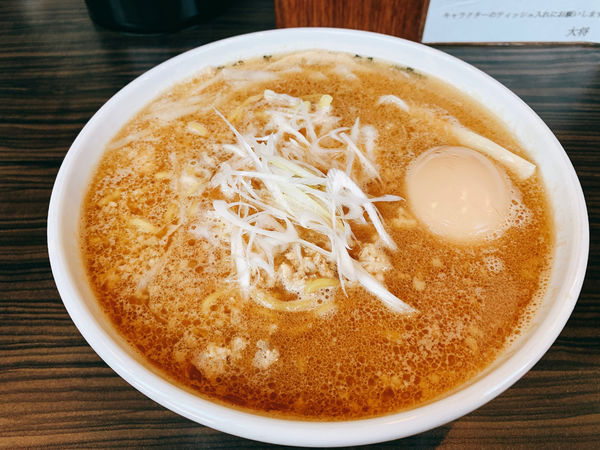 「味噌ラーメン「優香」味玉」@元祖一条流がんこ 総本家(二代目)の写真
