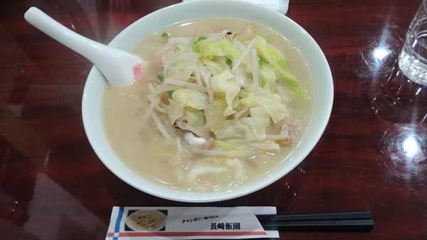 「長崎ちゃんぽん¥900-」@長崎飯園の写真