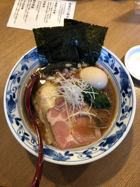 「特製醤油らぁめん　1050円」@魚炉魚炉 総本店の写真