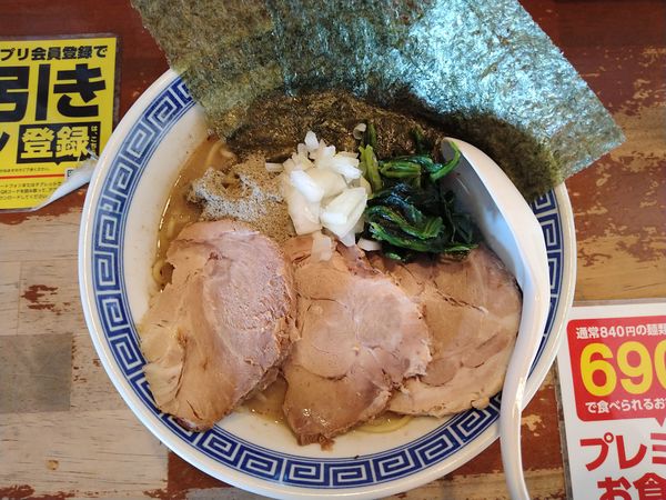 「極上！煮干豚骨ラーメン（中盛、硬め）」@にぼ神 角ふじの写真