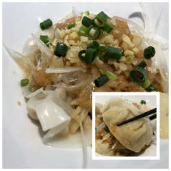 生姜水餃子 450円