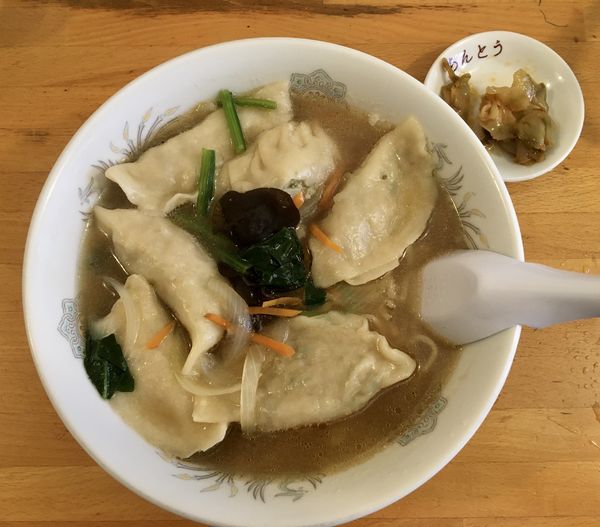 「スープ餃子麺 800円」@ちんとうの写真