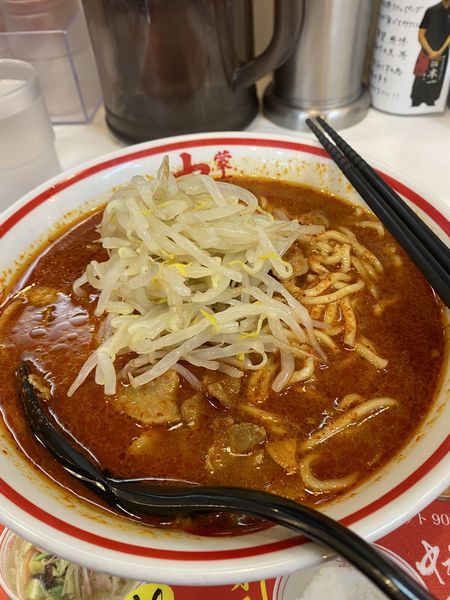 「北極」@蒙古タンメン 中本 大宮店の写真