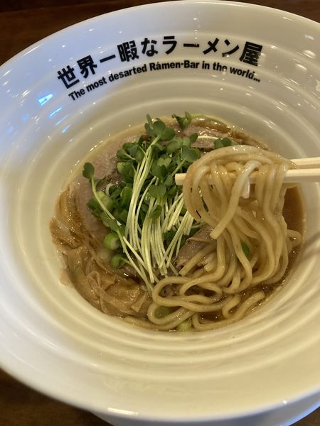 「WITCH'S RED・大（９９０円）」@世界一暇なラーメン屋の写真