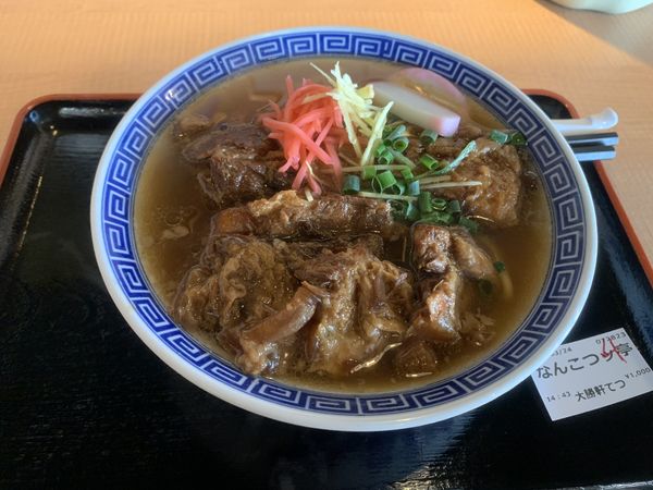 「なんこつッ亭」@大勝軒てつの写真