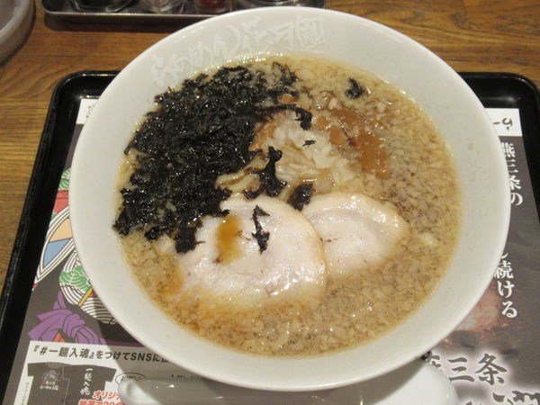 「燕三条ラーメン(850円)」@らあめん花月嵐 立川北口店の写真