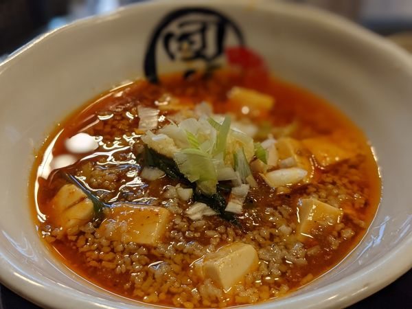 「限定豚骨麻婆麺」@男のラーメン 麺屋 団長の写真
