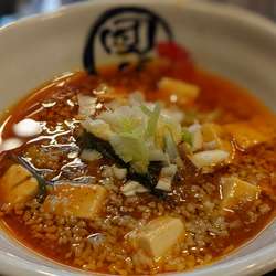 限定豚骨麻婆麺