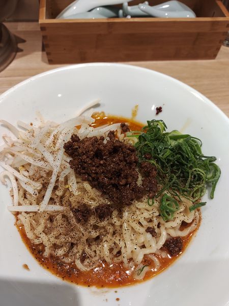 「汁無し坦々麺」@中華そば つるやの写真