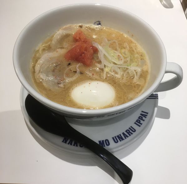 「ラーメン辛子明太子+味玉」@ラーメン海鳴 JRゲートタワー店の写真