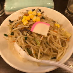 濃厚タンメン 三男坊の画像