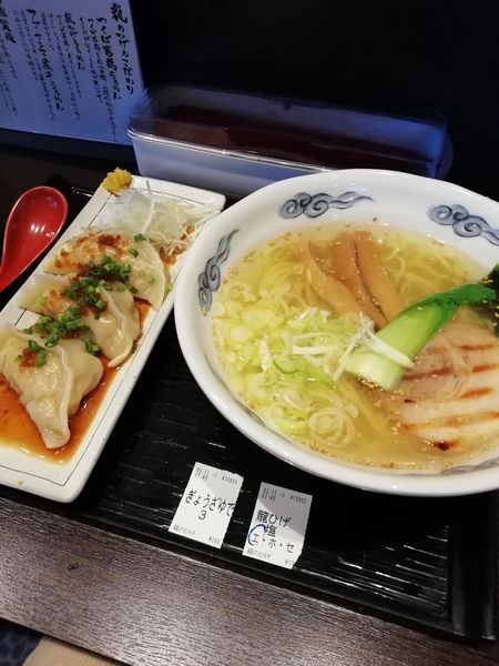 「龍のひげ塩(自分で香味油選択)」@龍のひげの写真